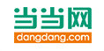 當(dāng)當(dāng)圖書(shū)