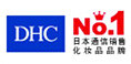 DHC中國(guó)