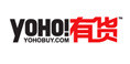 YOHO！有貨