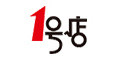 一號(hào)店